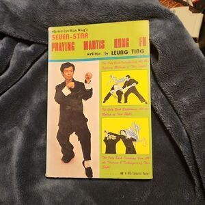 RARE Seven Star Praying Mantis Kung Fu Book with Poster